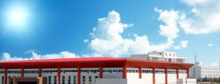 长春医学高等专科学校2