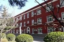 北京科技大学网络教育学院