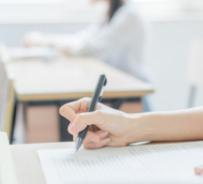 大学考试