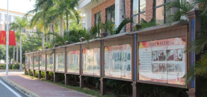 华东师范大学第二附属中学乐东黄流中学2023年招生计划 