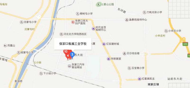 张家口工程技术学校
