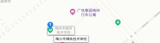 梅州梅铁技术学校地址在哪里 