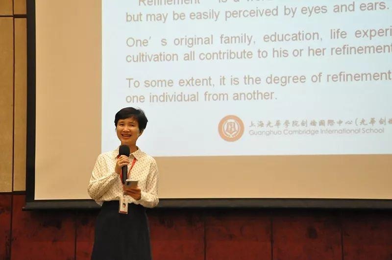 校长雷冬冬博士.jpg