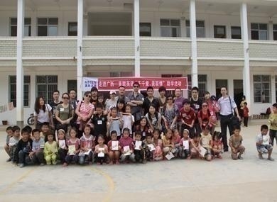 成都美联英语培训学校