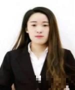 苑新美