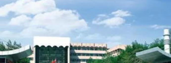 新疆财经大学全国排名一览表