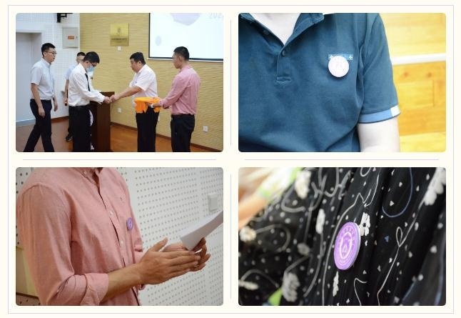 北京四中国际课程佳莲校区