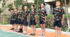 养成良好行为习惯