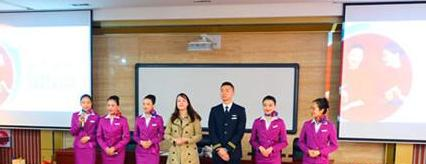 石室联合中学（西区）（原石人中学）