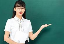 班主任督学