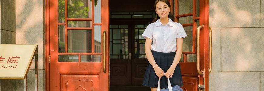 学习人群