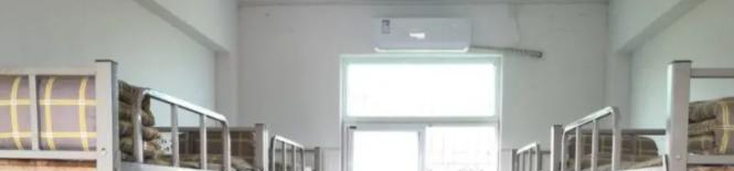 威信县职业中学