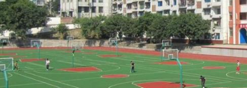 邻水县职业中学