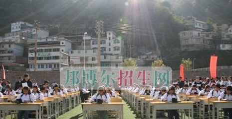 贵州商贸学校