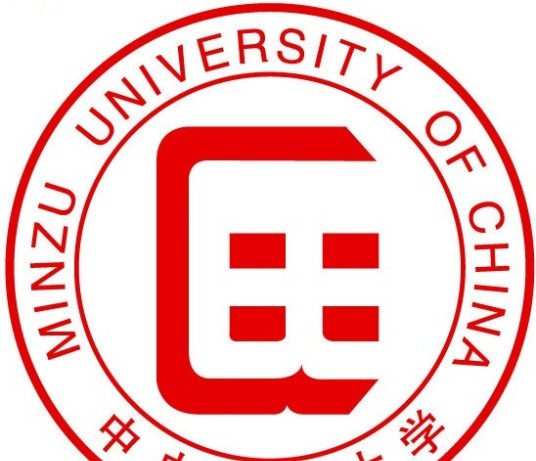 中央民族大学