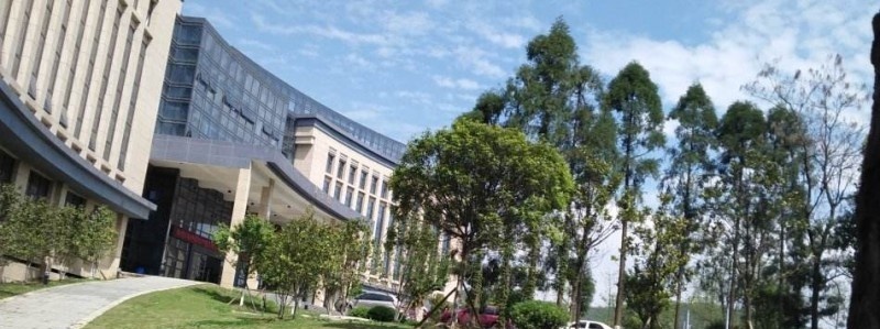贵州商学院单招简章