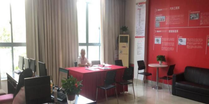 浏阳三联工业学校