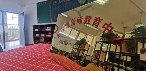 都江堰双语实验班