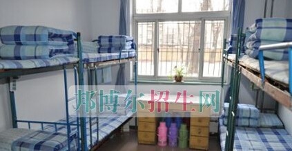 六盘水市西南计算机学校