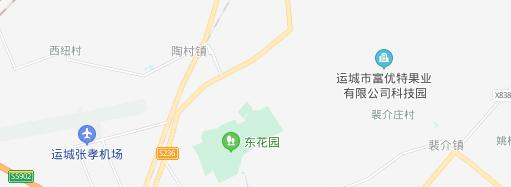 山西运城国际学校小学部地址在哪里