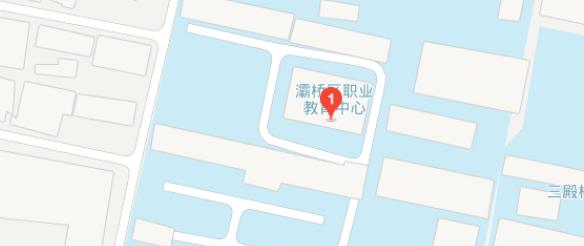 西安市灞桥区职业教育中心学校地址