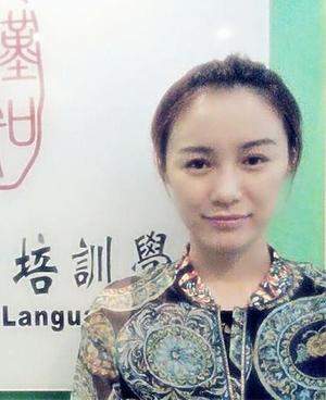 付老师