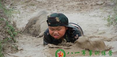 体能训练