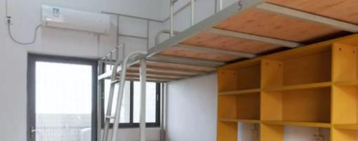 广东华文航空艺术职业学校