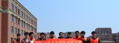 嘉兴南洋职业技术学院五年制大专地址在哪里