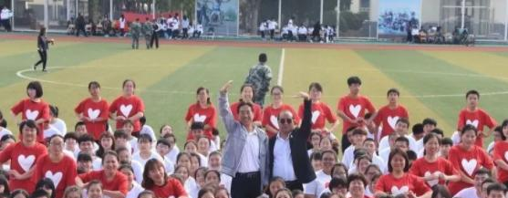 密云县职业学校