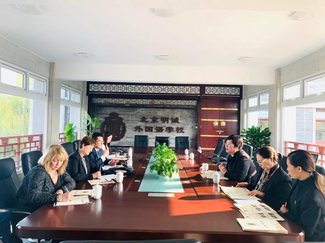 加拿大新省教委莅临明诚外国语 | 做国际教育, 培育国际人才