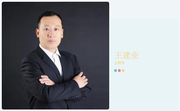 北京汇佳冰球队