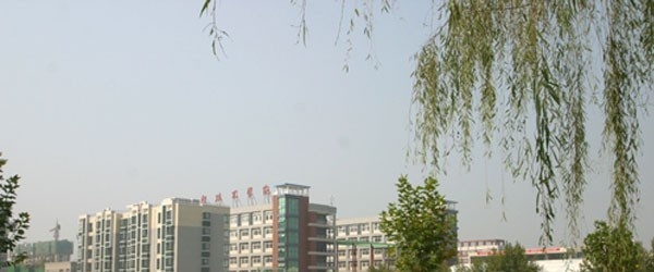 西安工程技师学院