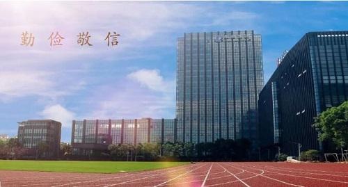 上海东鼎外国语学校.jpg