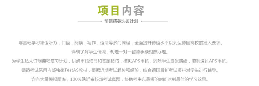 截图_20181112111816