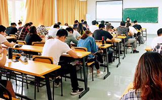 上海海文考研培训