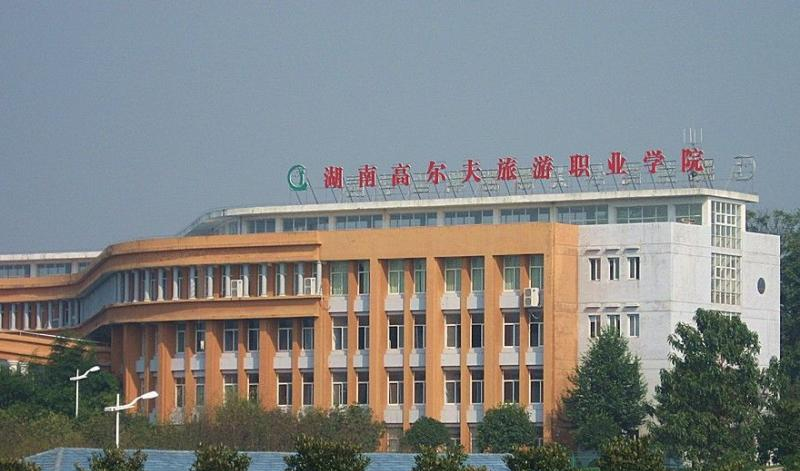 截图20191011091951