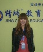 刘红