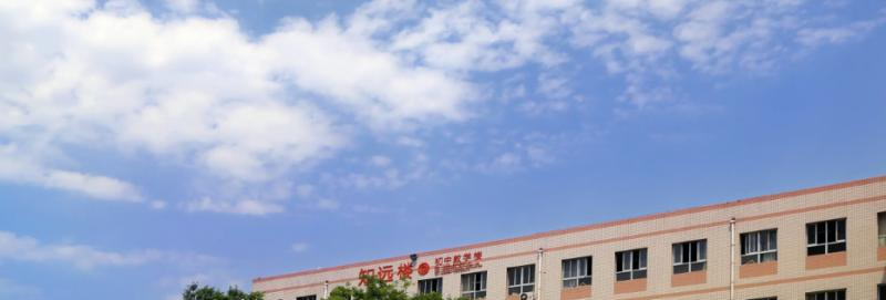 山西大学附属中学2023年学费、收费多少