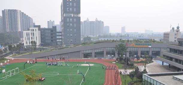 成都同辉国际学校2020年招生办
