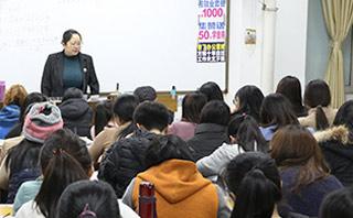 佛山陈文卫教育