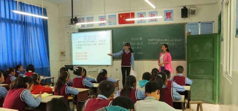 万源黄钟职业中学