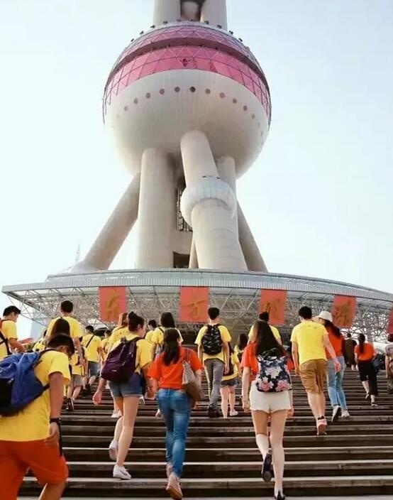 游览东方明珠外滩.jpg