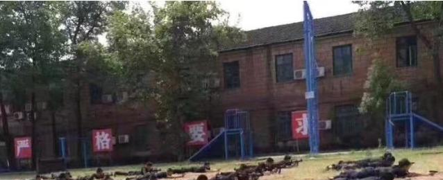 上饶安防工程学校