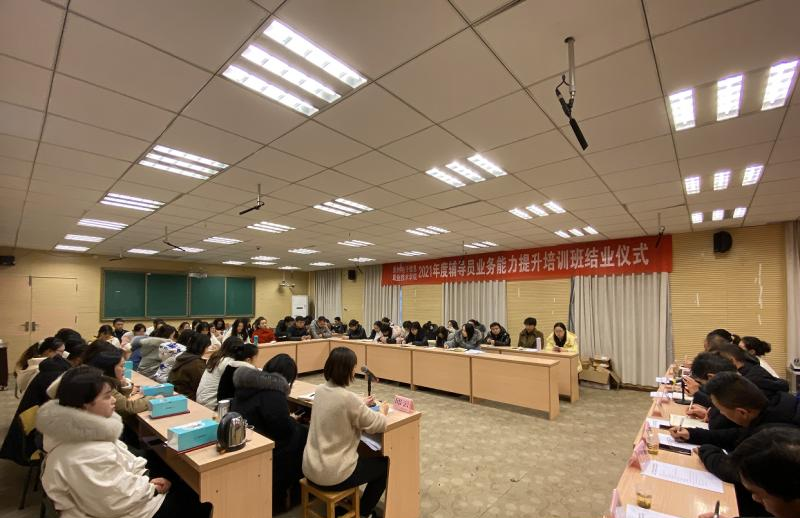 贵州电子信息职业技术学院(中职部)2022年招生办