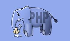 PHP开发工程师课程配图