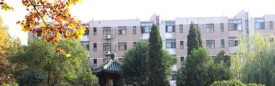 石家庄邮电职业技术学院