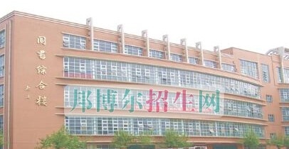 贵州商贸学校