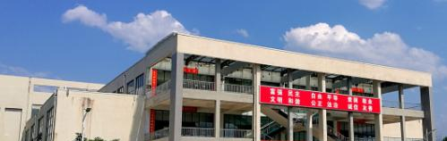 宝鸡职业技术学院2020年报名条件、招生要求、招生对象