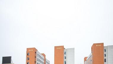 凤凰县职业中专学校